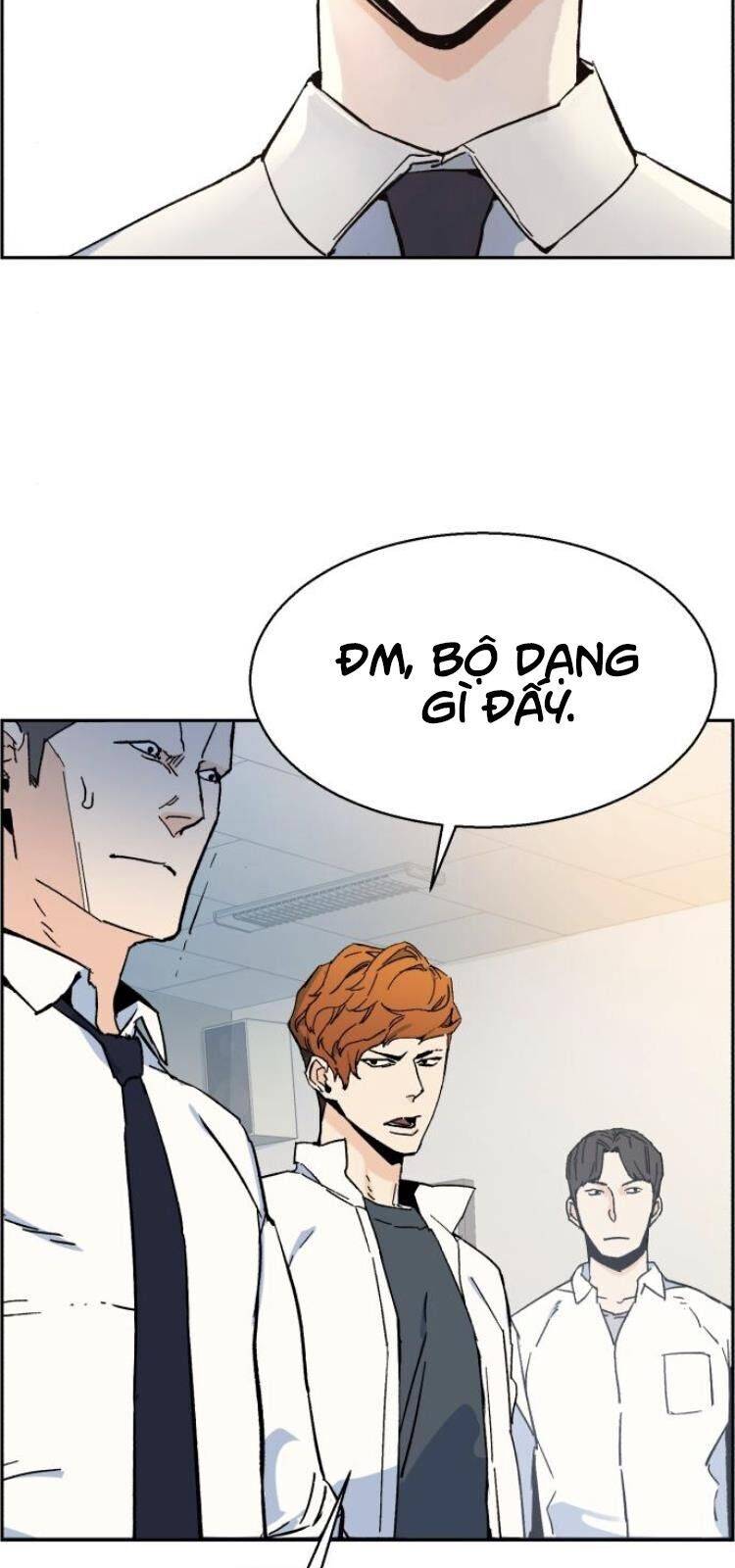 Bạn Học Của Tôi Là Lính Đánh Thuê: Chapter 3