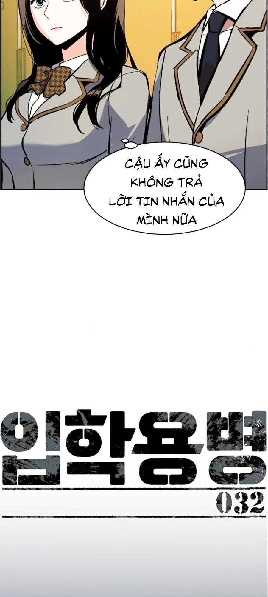 Bạn Học Của Tôi Là Lính Đánh Thuê: Chapter 32