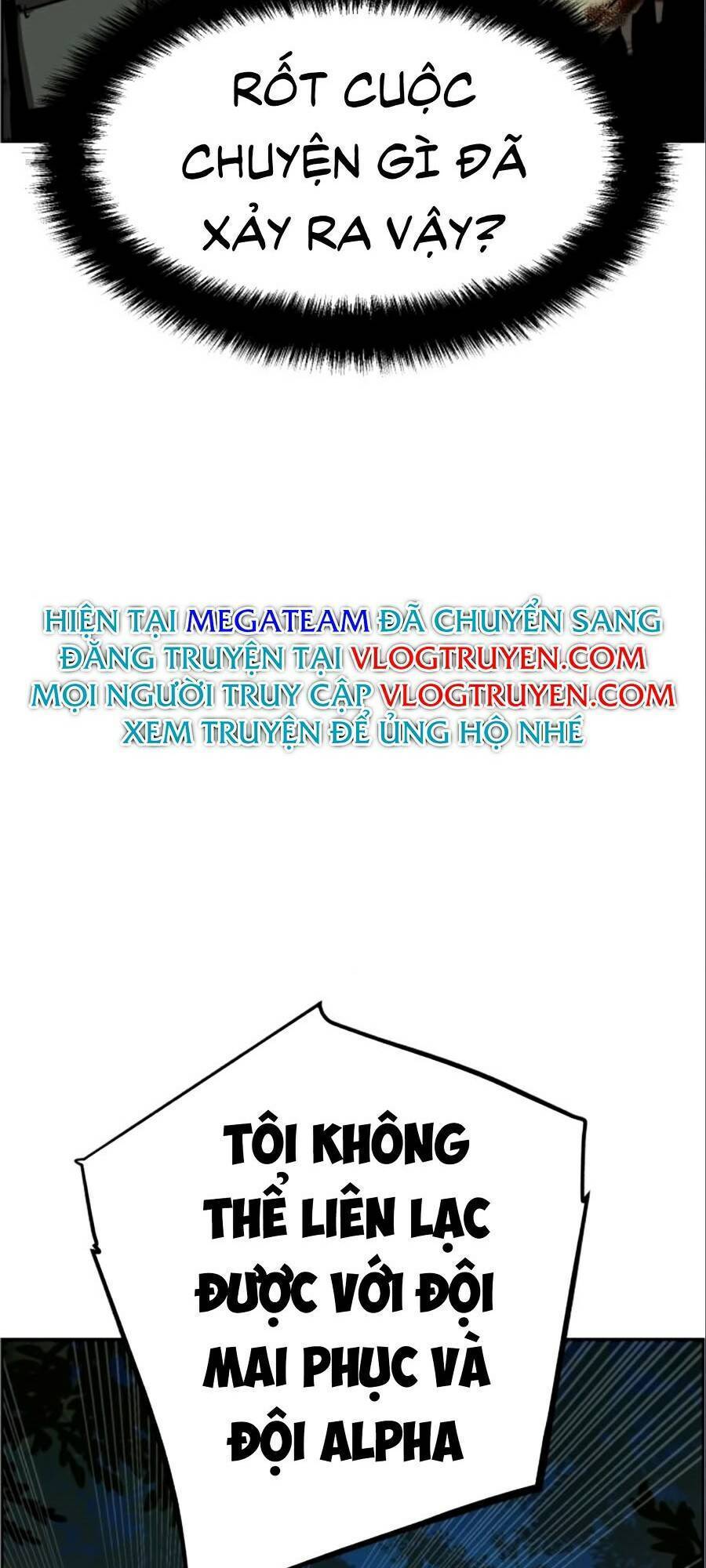 Bạn Học Của Tôi Là Lính Đánh Thuê: Chapter 32