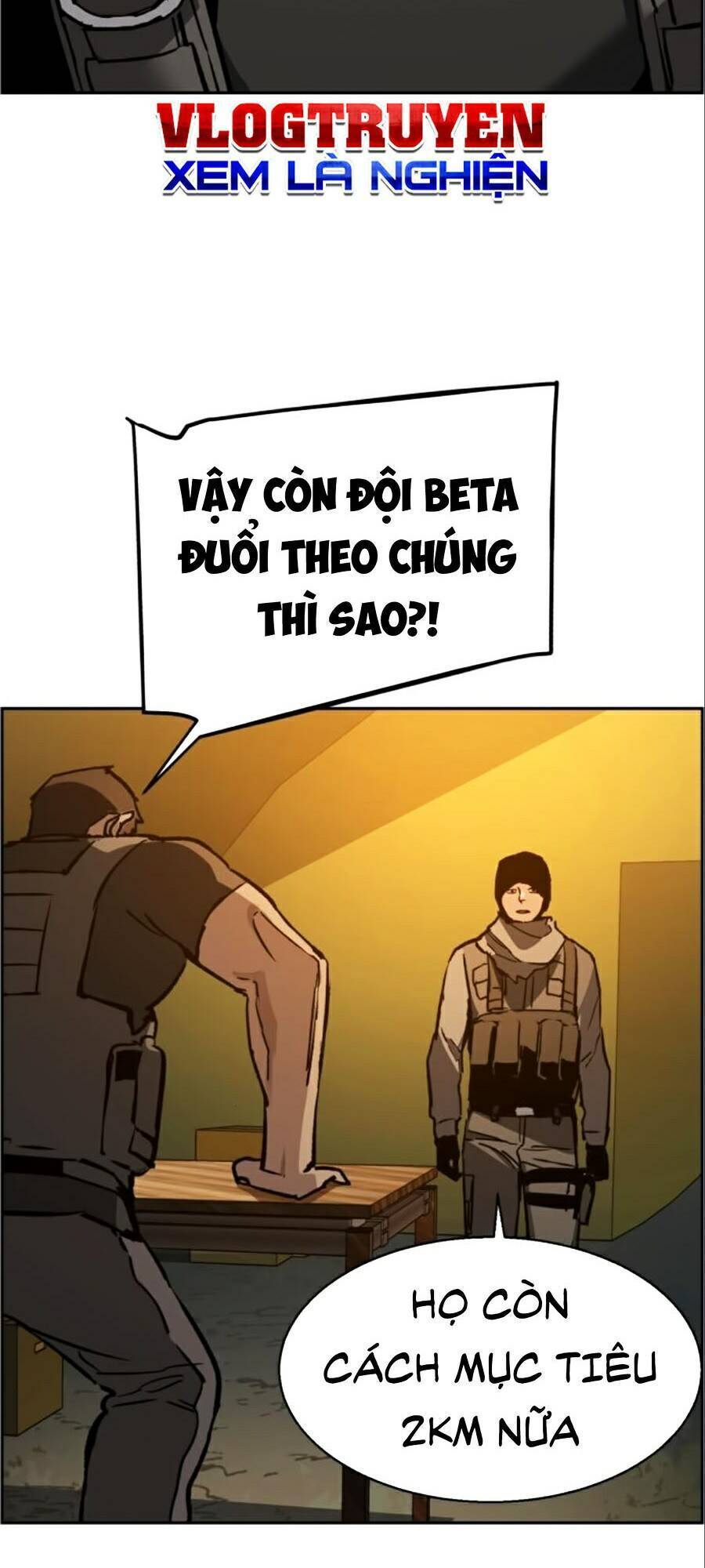 Bạn Học Của Tôi Là Lính Đánh Thuê: Chapter 32