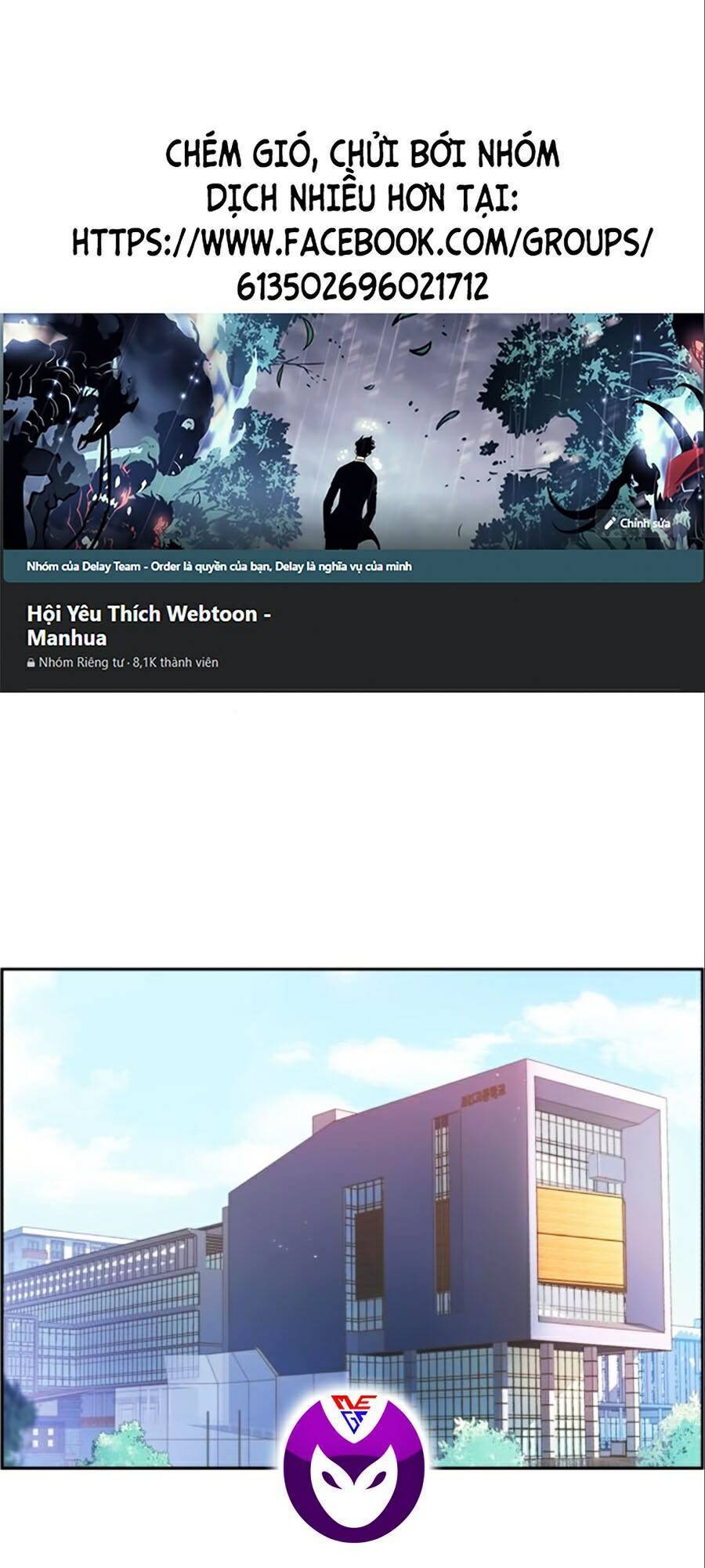 Bạn Học Của Tôi Là Lính Đánh Thuê: Chapter 32