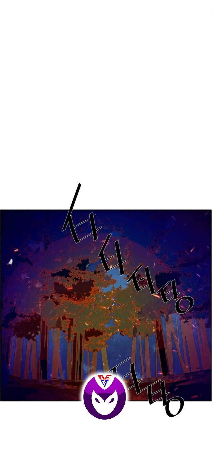 Bạn Học Của Tôi Là Lính Đánh Thuê: Chapter 32