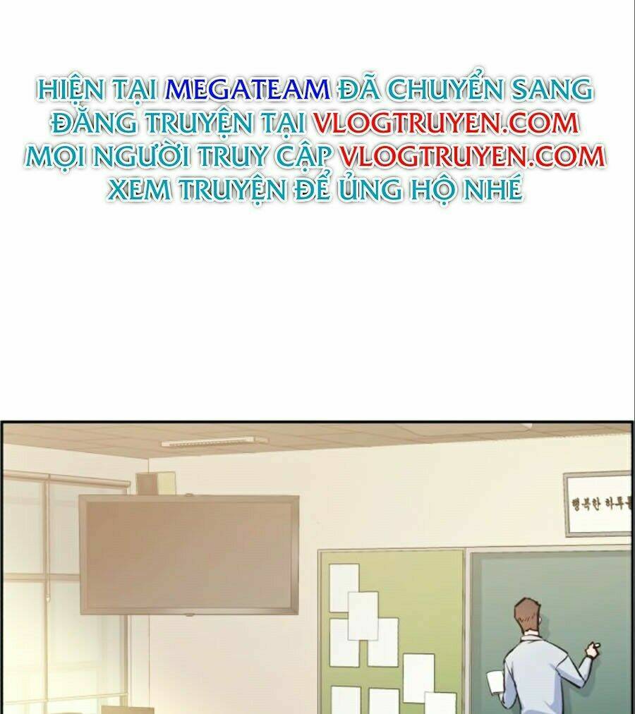 Bạn Học Của Tôi Là Lính Đánh Thuê: Chapter 32