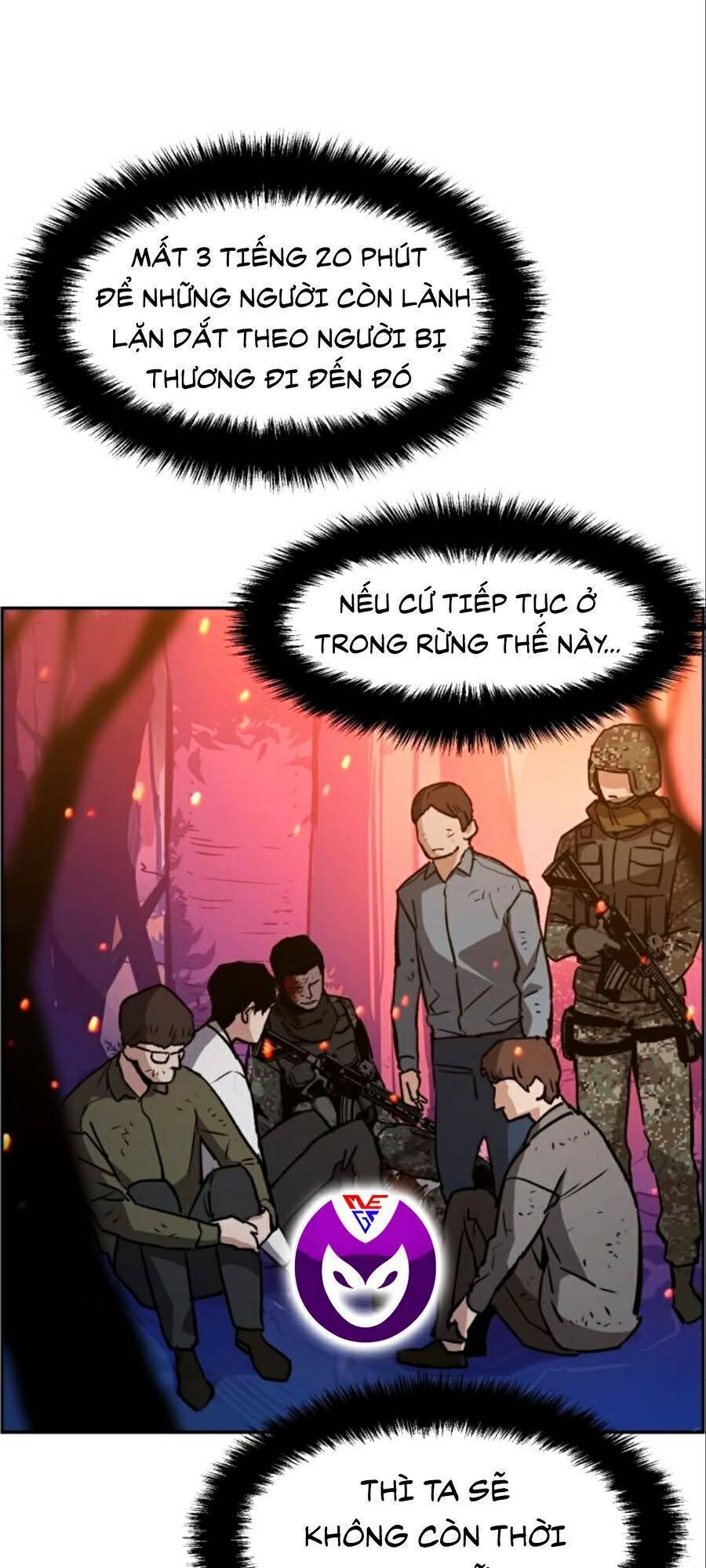 Bạn Học Của Tôi Là Lính Đánh Thuê: Chapter 32