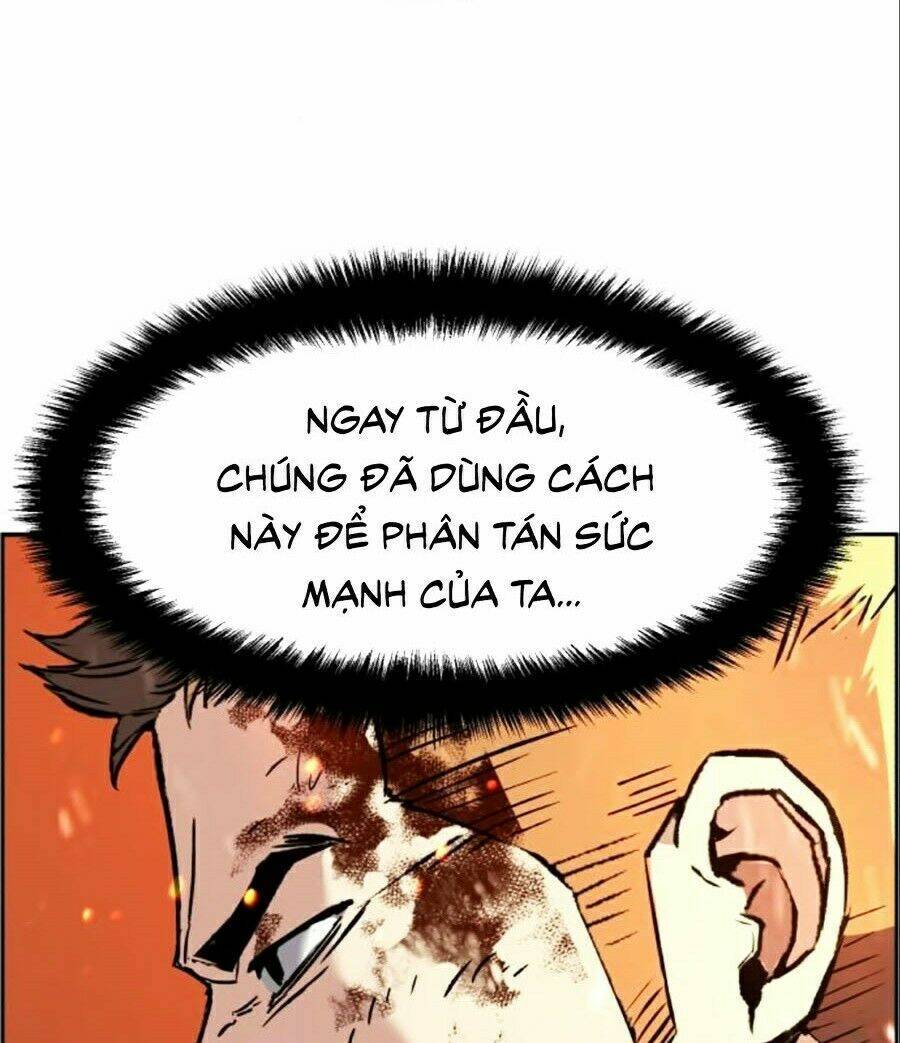 Bạn Học Của Tôi Là Lính Đánh Thuê: Chapter 32