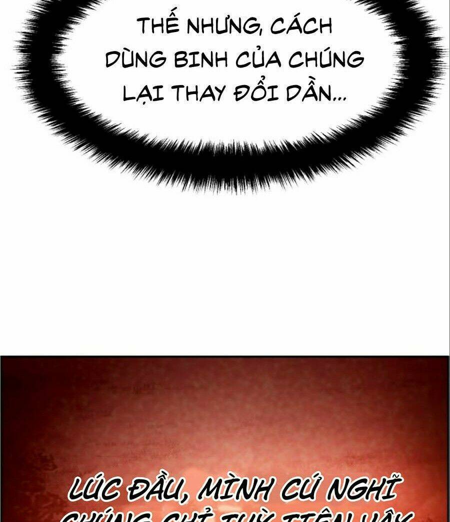 Bạn Học Của Tôi Là Lính Đánh Thuê: Chapter 32