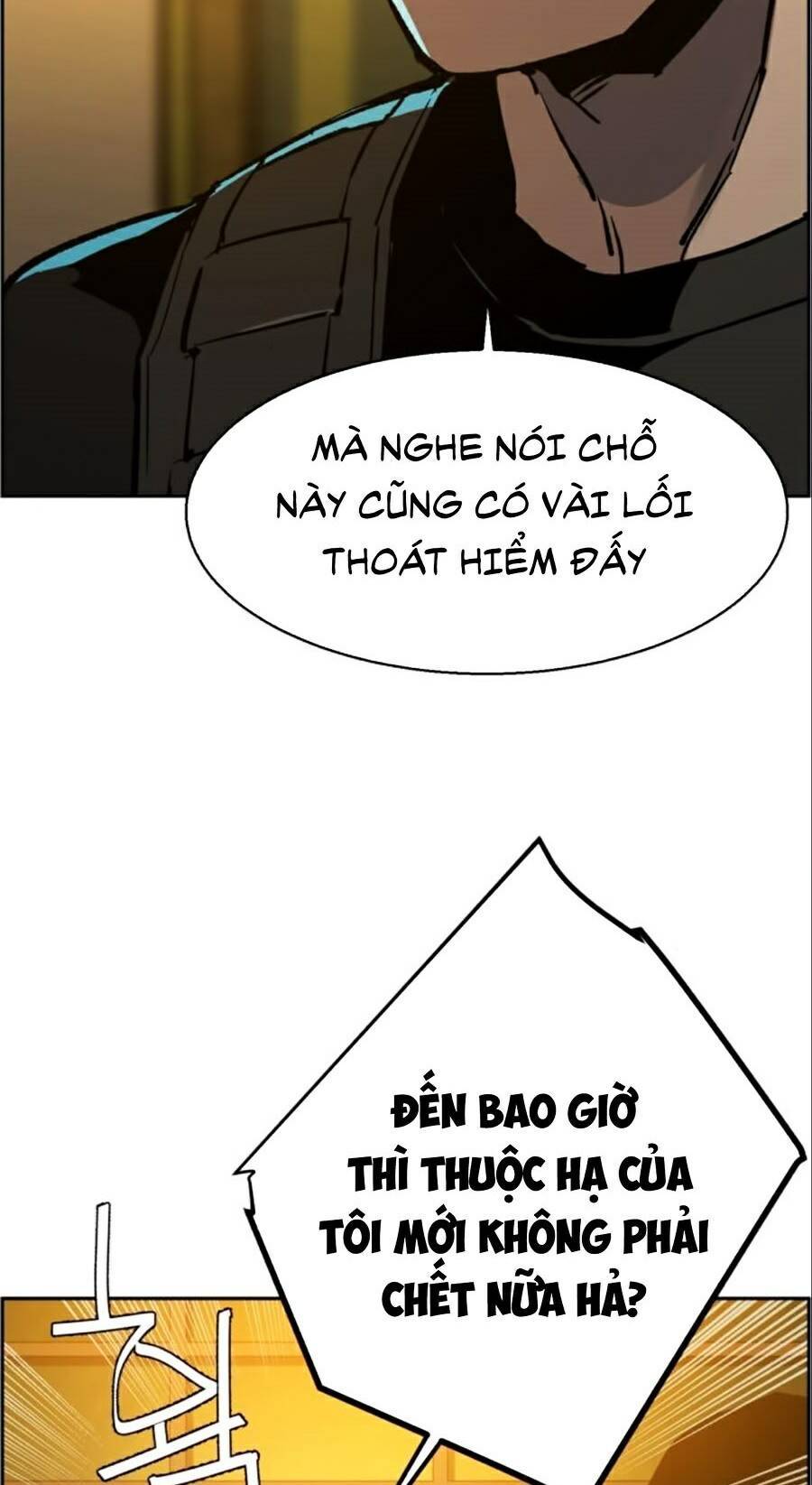 Bạn Học Của Tôi Là Lính Đánh Thuê: Chapter 32