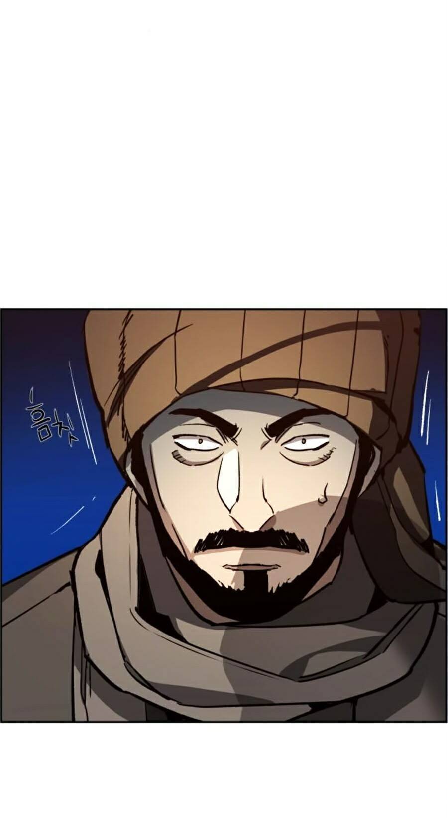 Bạn Học Của Tôi Là Lính Đánh Thuê: Chapter 32