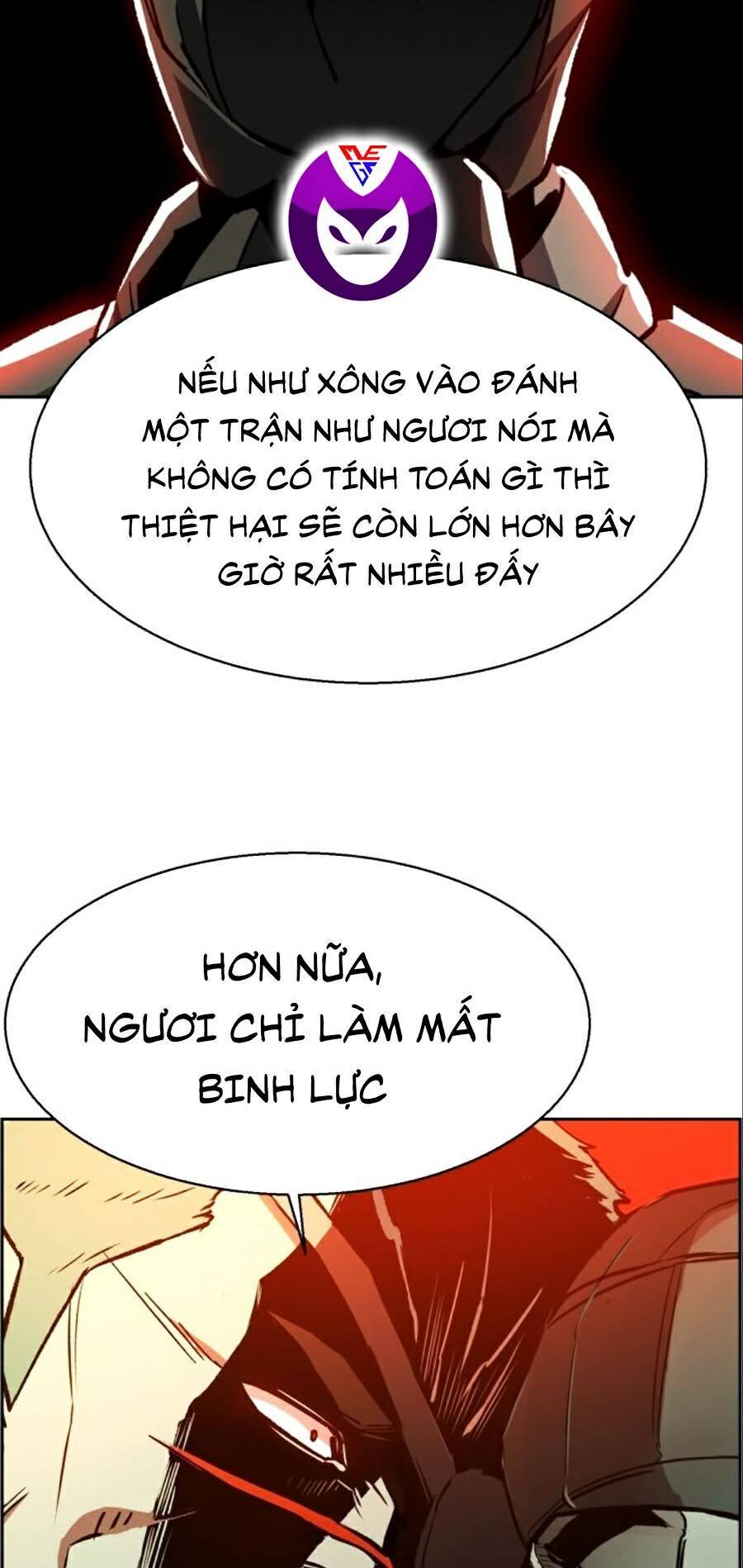 Bạn Học Của Tôi Là Lính Đánh Thuê: Chapter 32