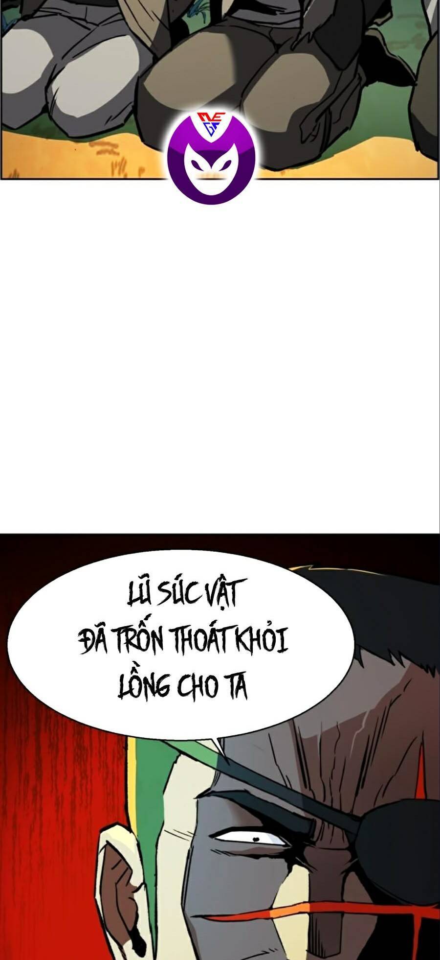 Bạn Học Của Tôi Là Lính Đánh Thuê: Chapter 32