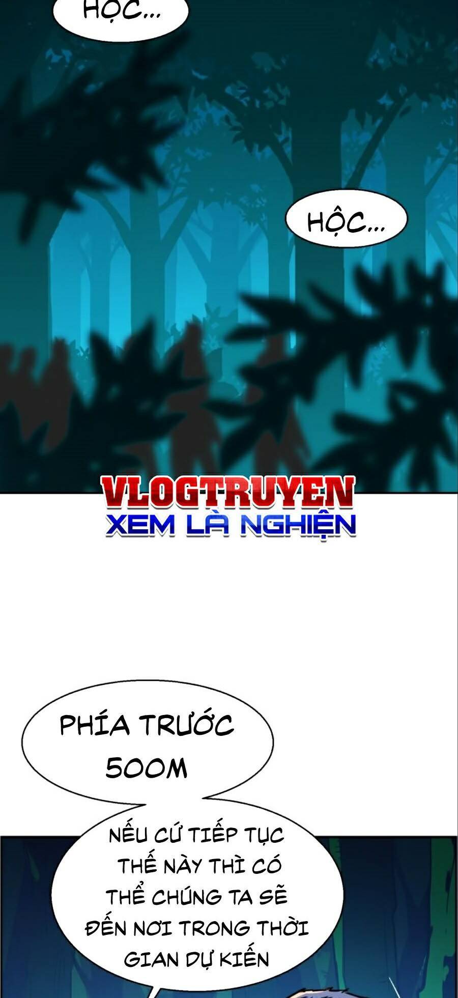 Bạn Học Của Tôi Là Lính Đánh Thuê: Chapter 32