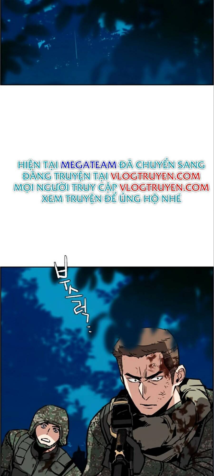 Bạn Học Của Tôi Là Lính Đánh Thuê: Chapter 32