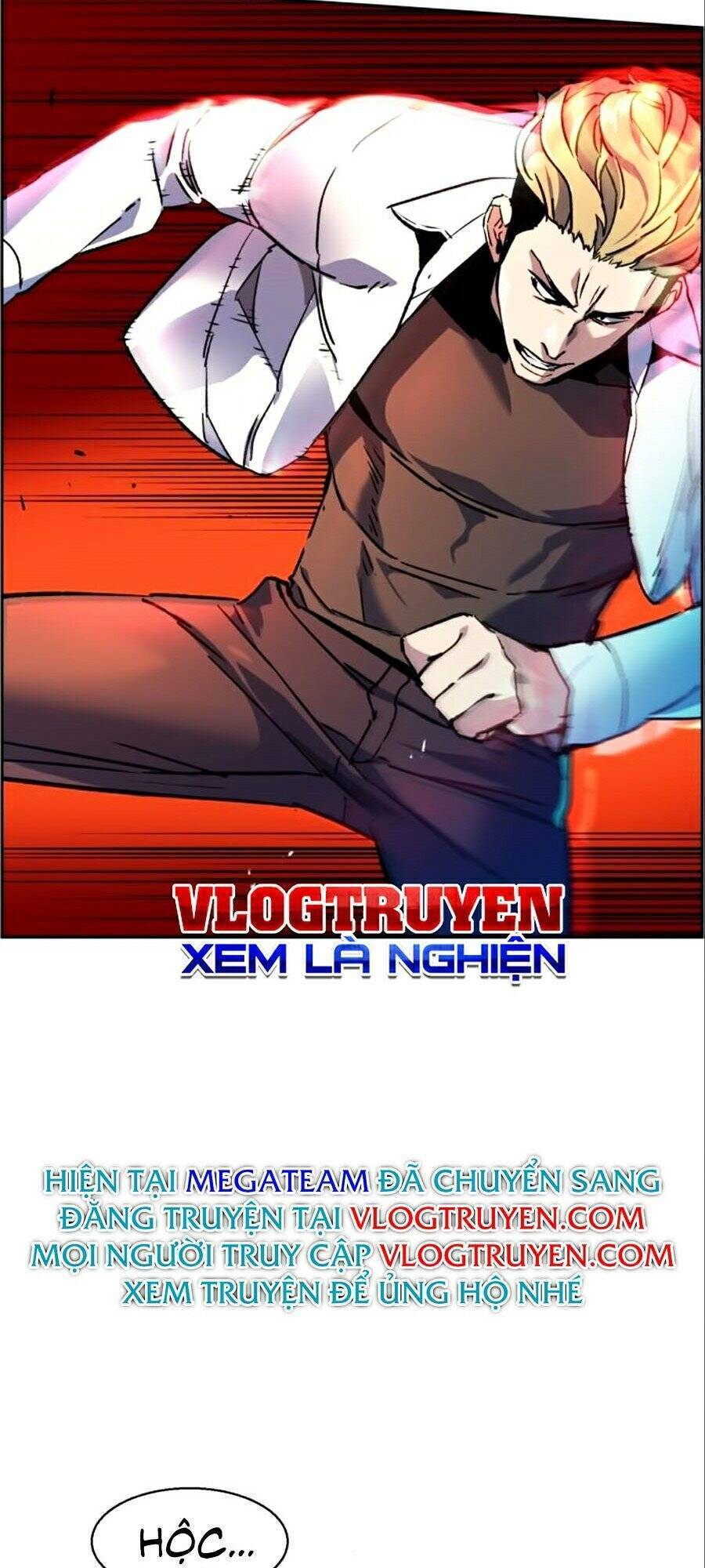 Bạn Học Của Tôi Là Lính Đánh Thuê: Chapter 35