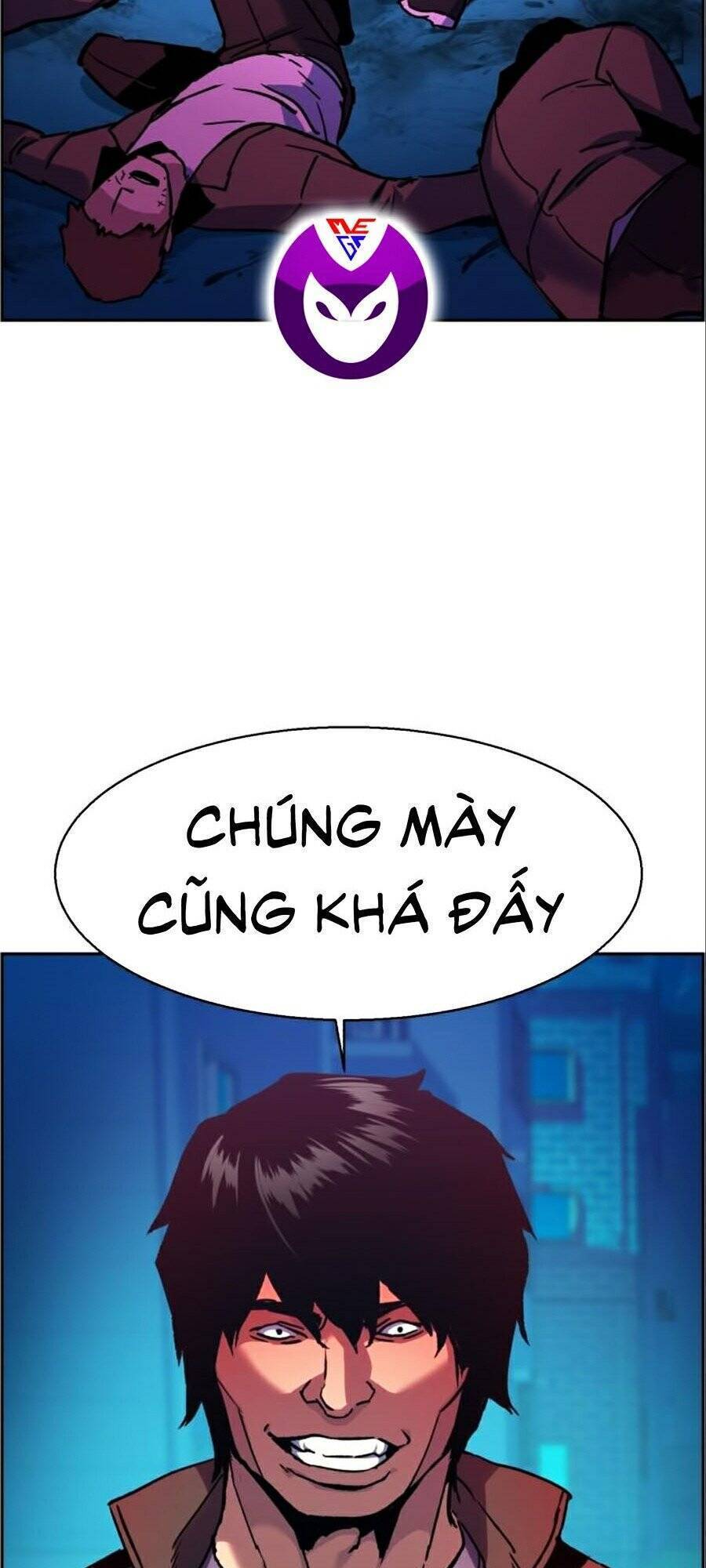 Bạn Học Của Tôi Là Lính Đánh Thuê: Chapter 35