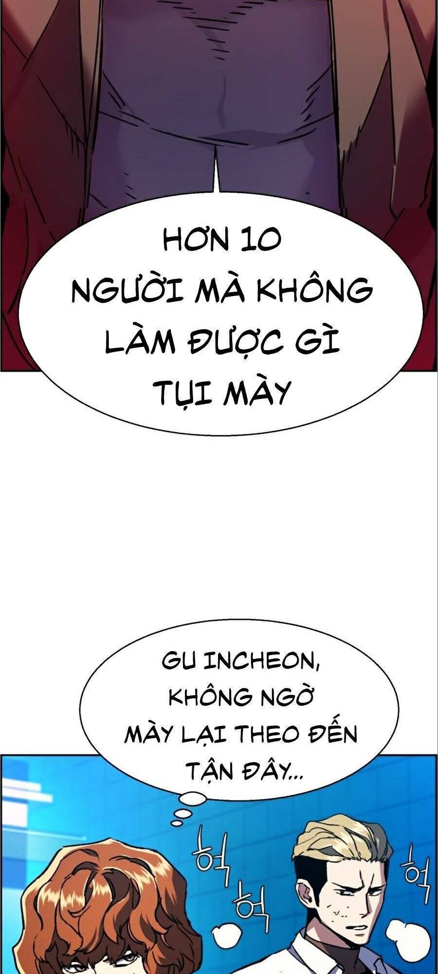 Bạn Học Của Tôi Là Lính Đánh Thuê: Chapter 35