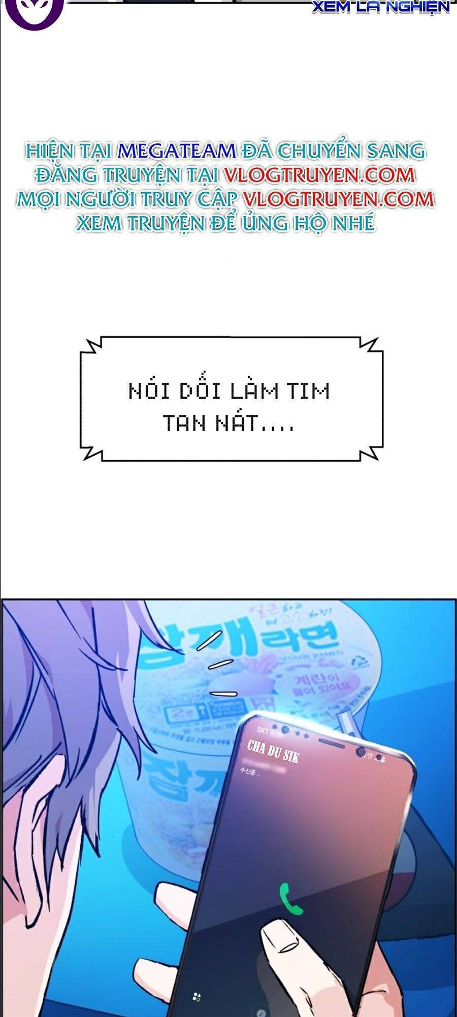 Bạn Học Của Tôi Là Lính Đánh Thuê: Chapter 38