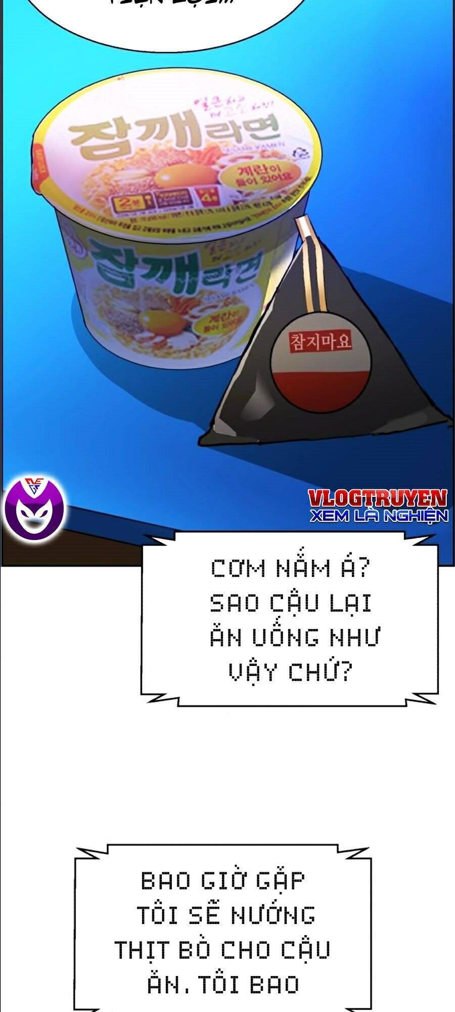 Bạn Học Của Tôi Là Lính Đánh Thuê: Chapter 38