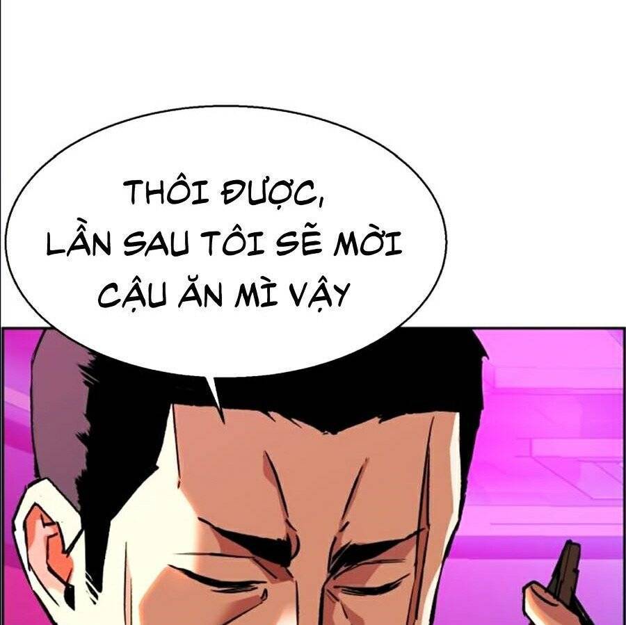 Bạn Học Của Tôi Là Lính Đánh Thuê: Chapter 38