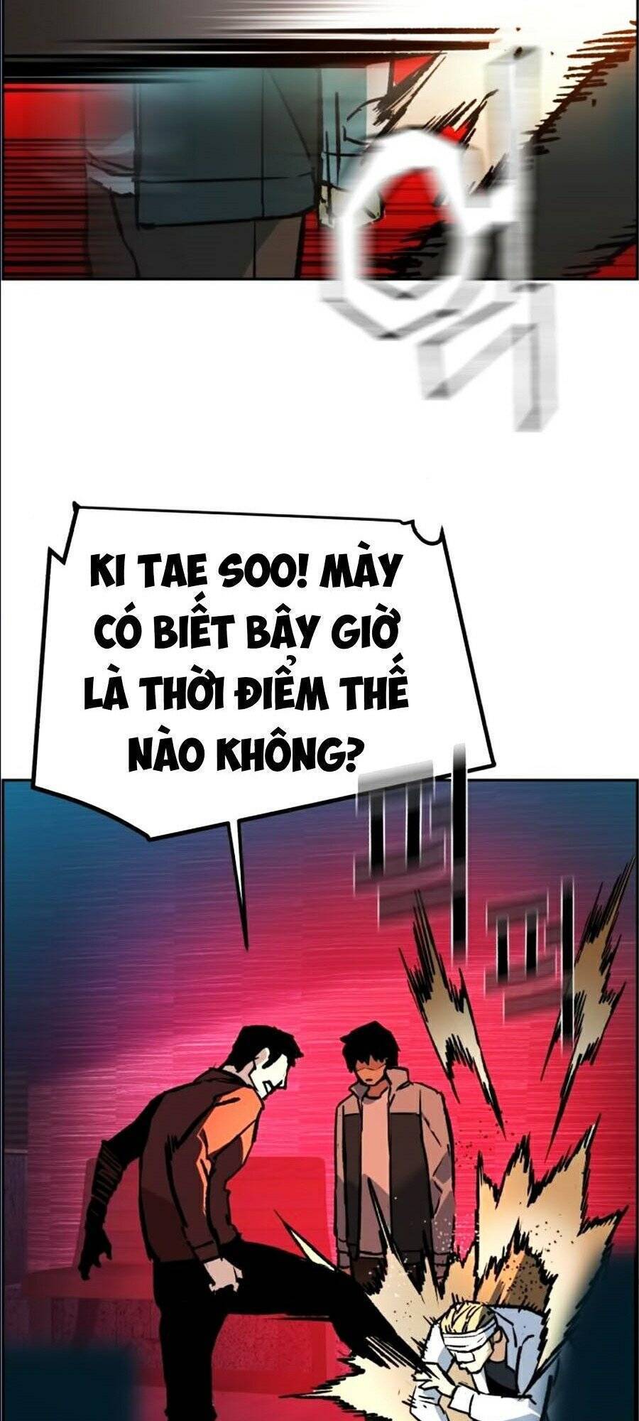 Bạn Học Của Tôi Là Lính Đánh Thuê: Chapter 38