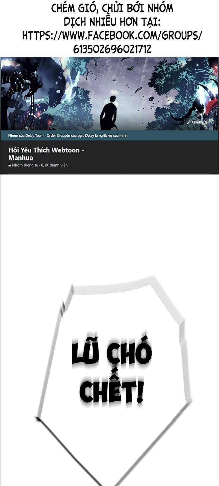 Bạn Học Của Tôi Là Lính Đánh Thuê: Chapter 38