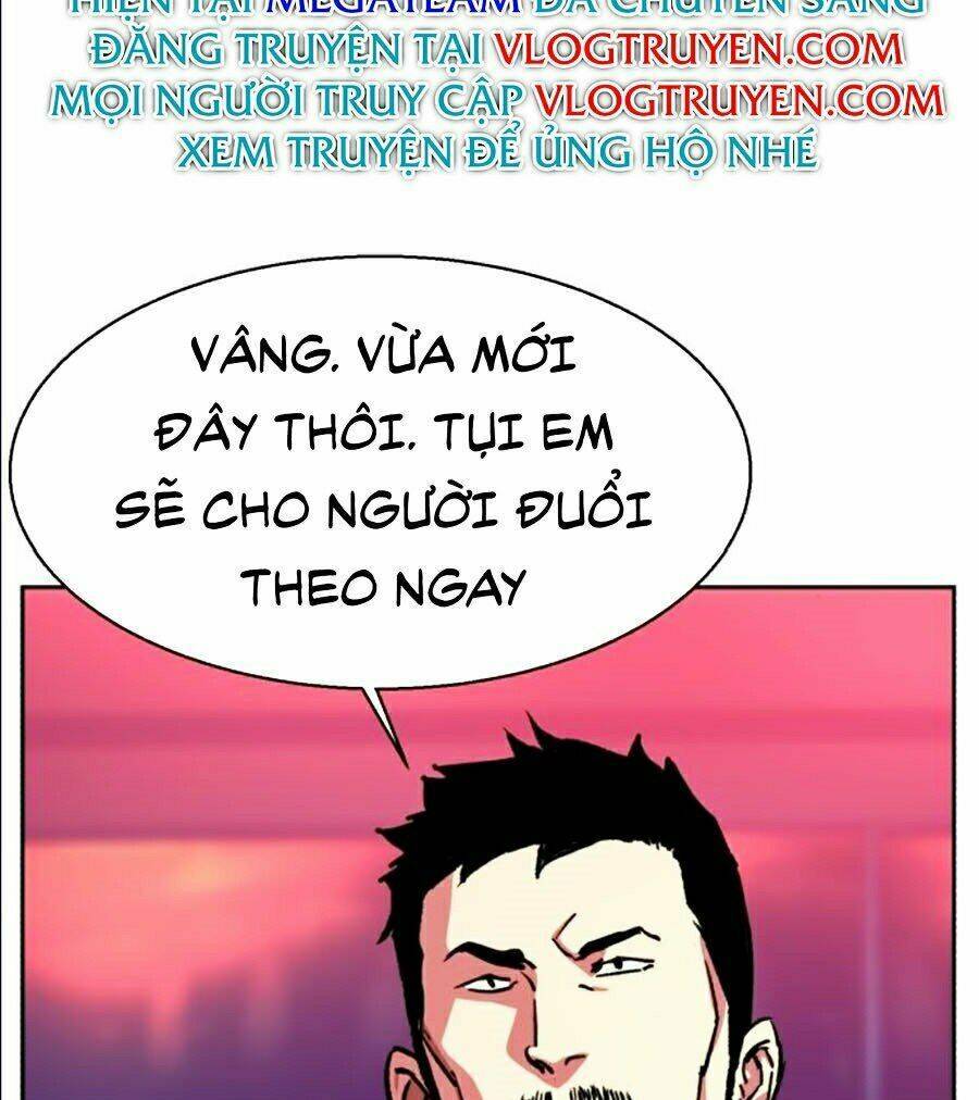 Bạn Học Của Tôi Là Lính Đánh Thuê: Chapter 38