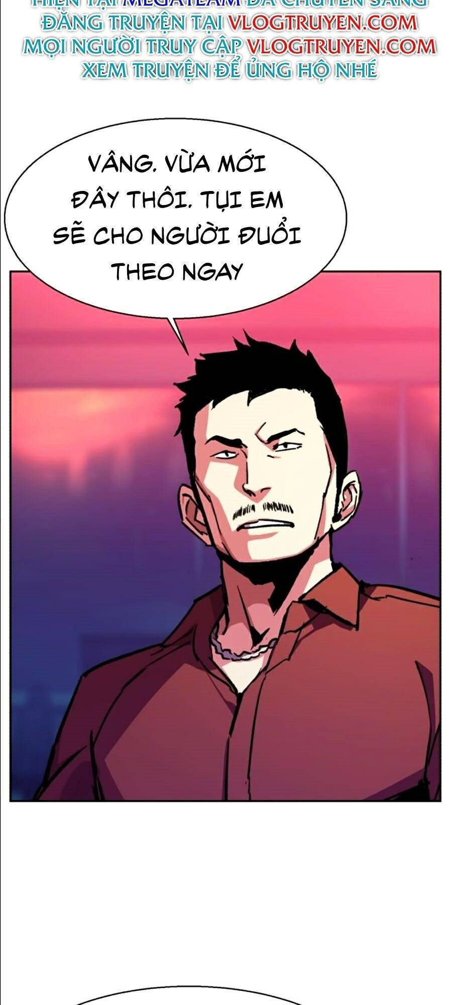 Bạn Học Của Tôi Là Lính Đánh Thuê: Chapter 38