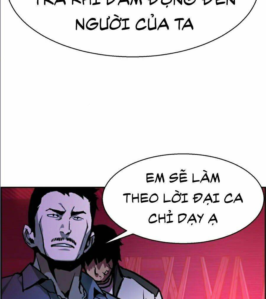 Bạn Học Của Tôi Là Lính Đánh Thuê: Chapter 38