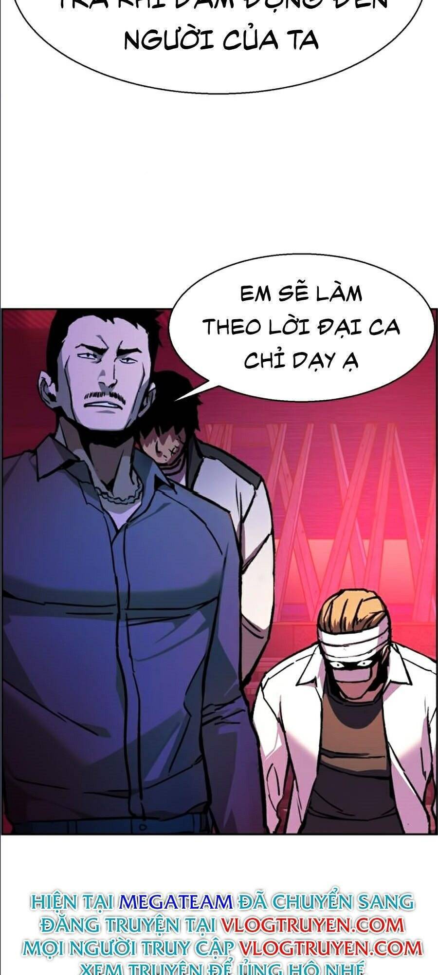 Bạn Học Của Tôi Là Lính Đánh Thuê: Chapter 38