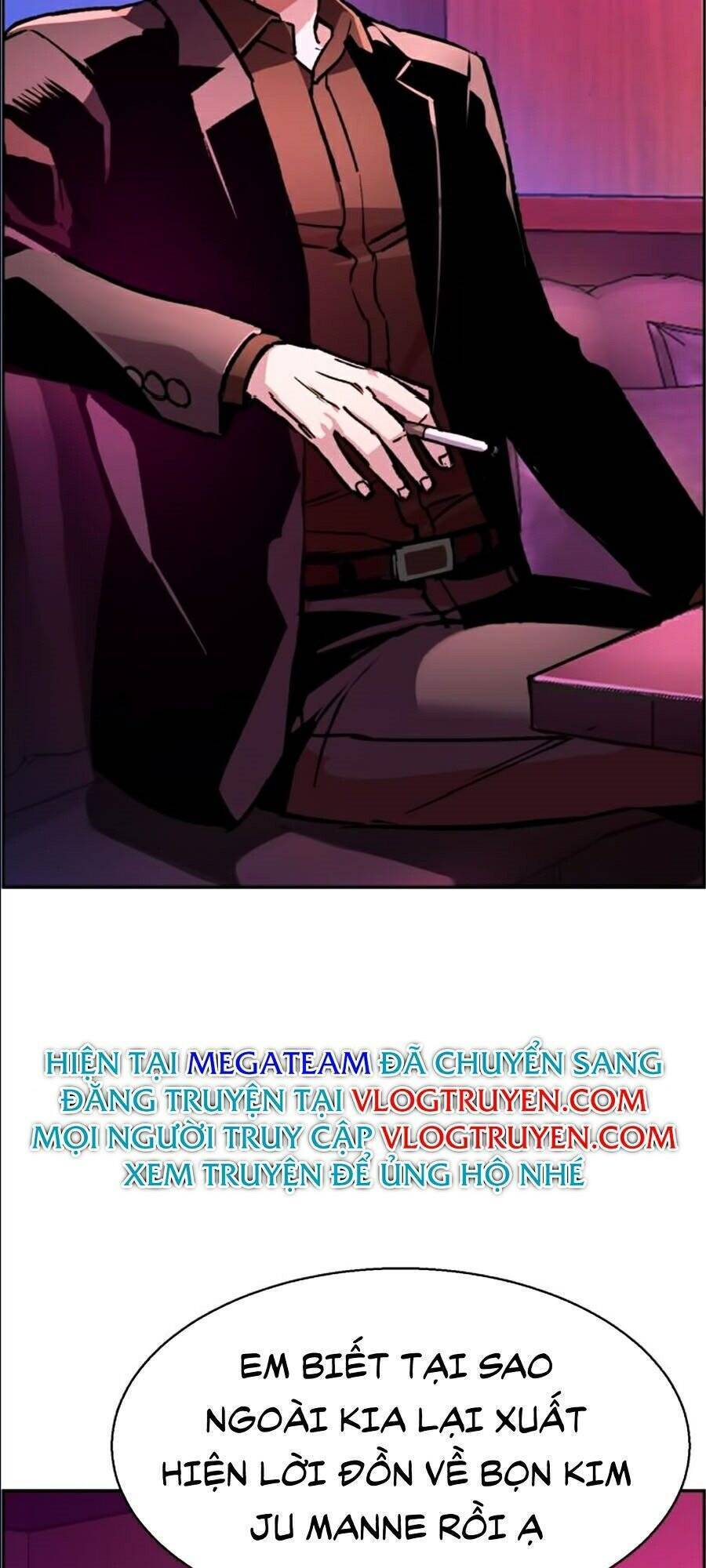Bạn Học Của Tôi Là Lính Đánh Thuê: Chapter 38