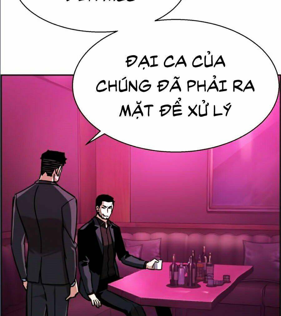Bạn Học Của Tôi Là Lính Đánh Thuê: Chapter 38