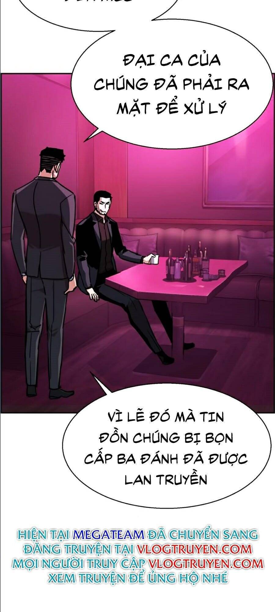 Bạn Học Của Tôi Là Lính Đánh Thuê: Chapter 38