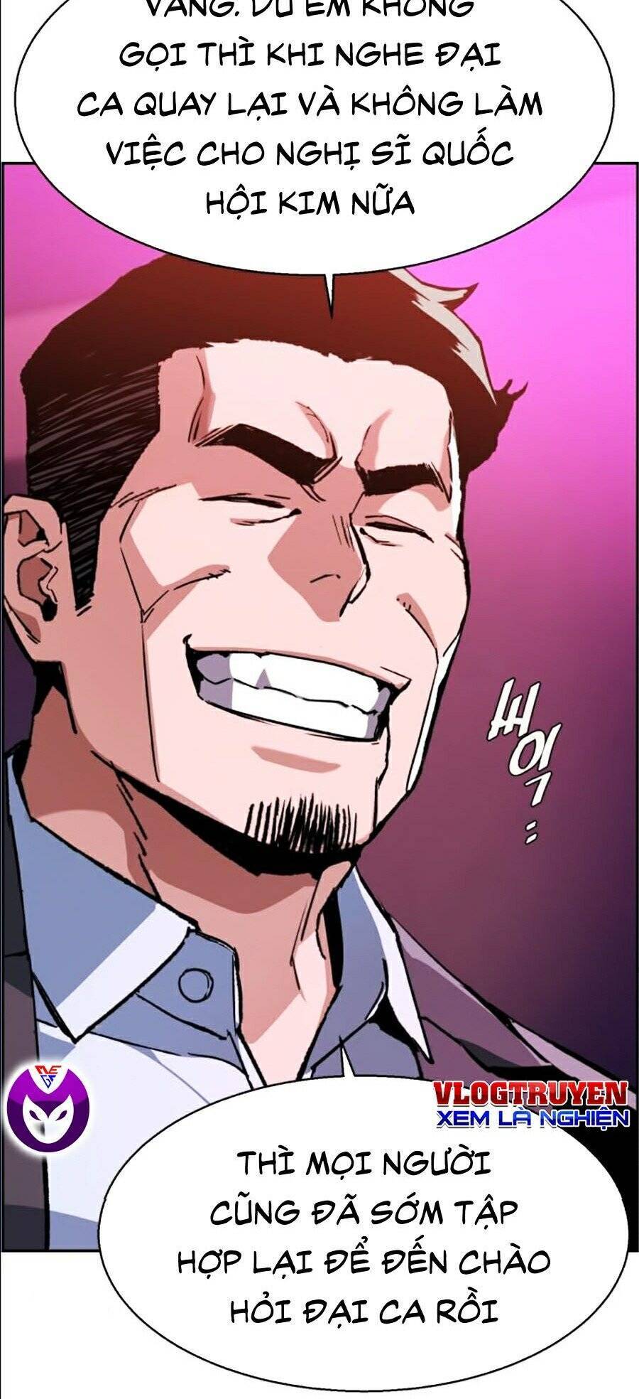 Bạn Học Của Tôi Là Lính Đánh Thuê: Chapter 38