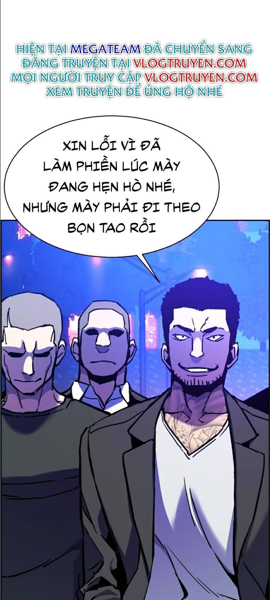 Bạn Học Của Tôi Là Lính Đánh Thuê: Chapter 38