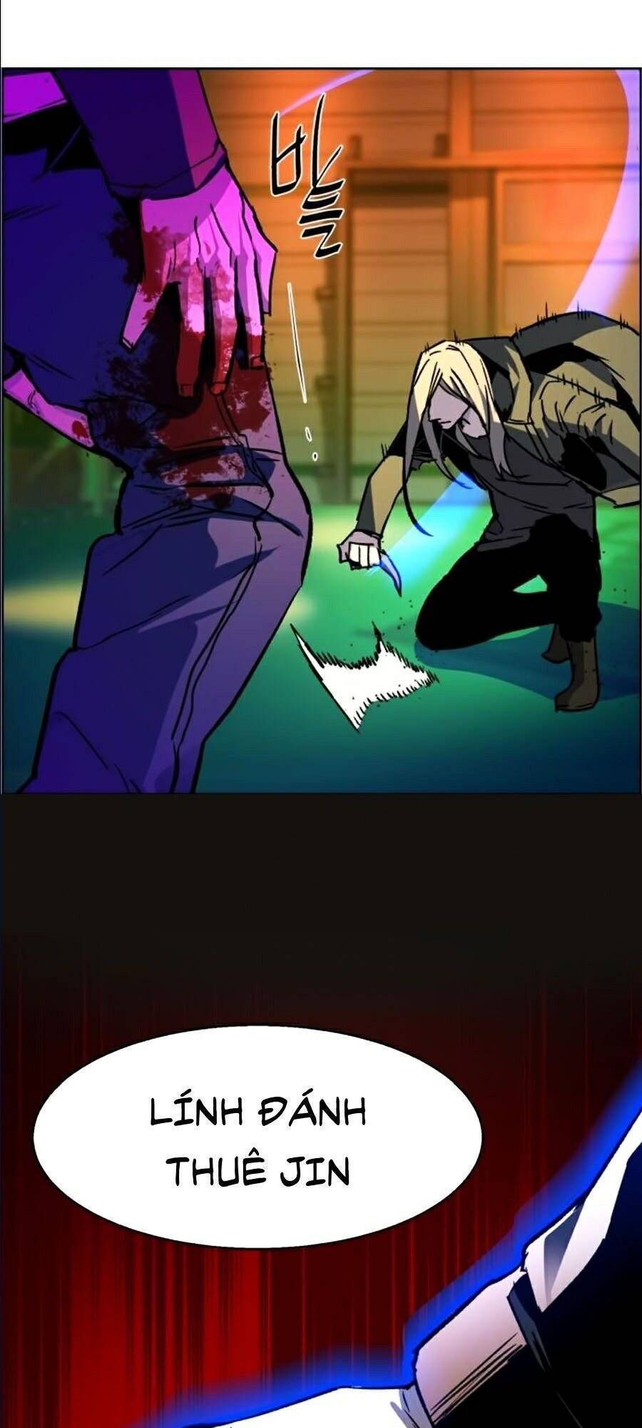 Bạn Học Của Tôi Là Lính Đánh Thuê: Chapter 41
