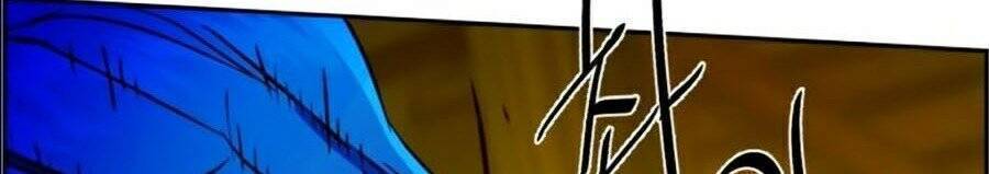 Bạn Học Của Tôi Là Lính Đánh Thuê: Chapter 41
