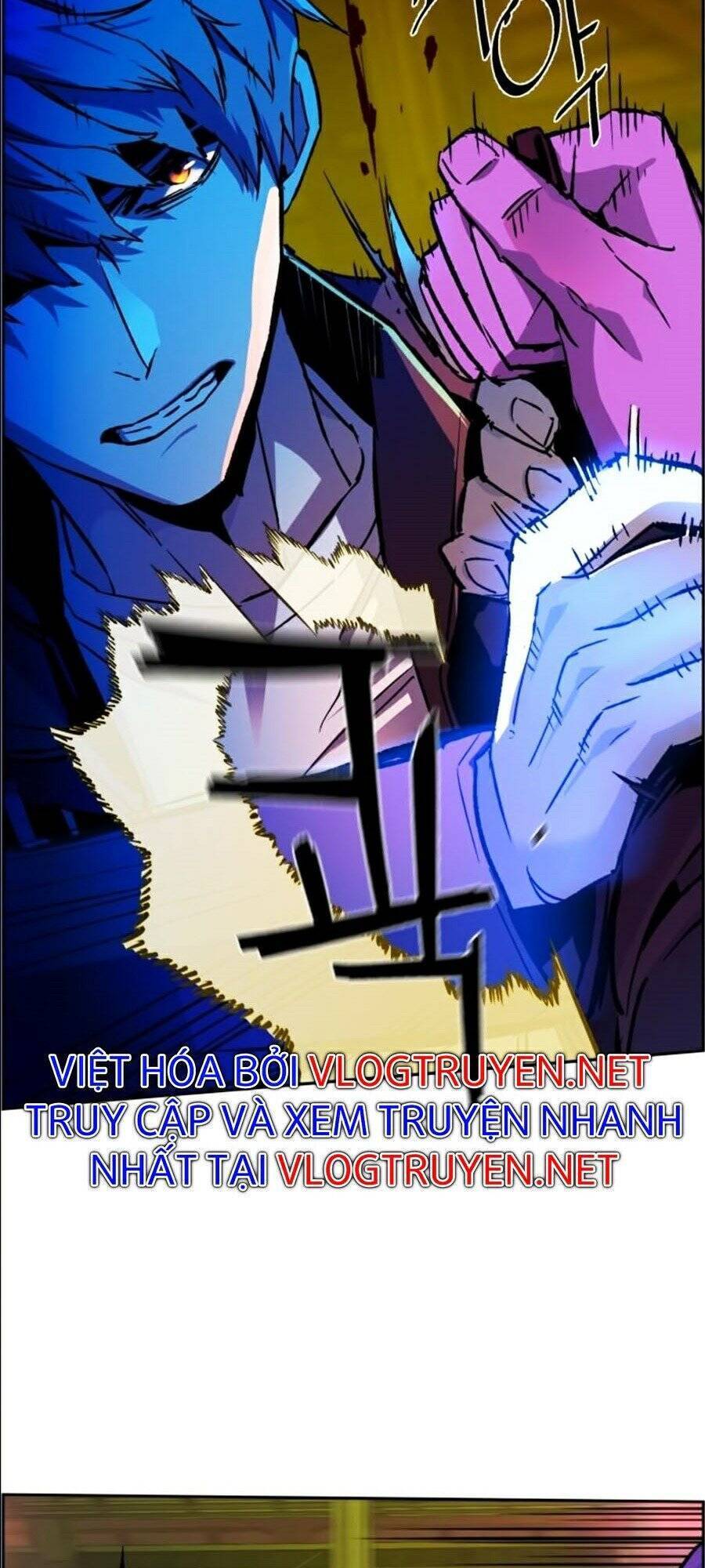 Bạn Học Của Tôi Là Lính Đánh Thuê: Chapter 41