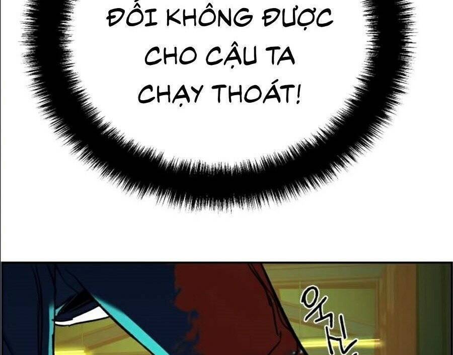 Bạn Học Của Tôi Là Lính Đánh Thuê: Chapter 41