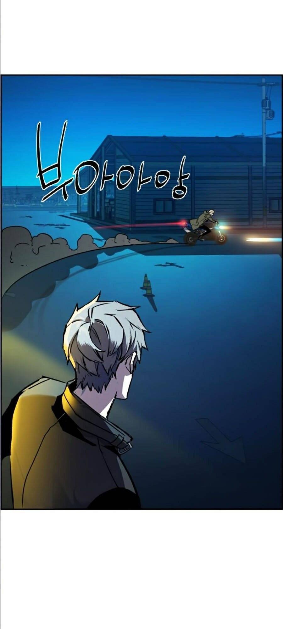 Bạn Học Của Tôi Là Lính Đánh Thuê: Chapter 41