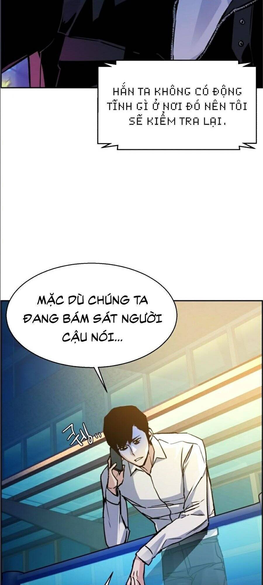 Bạn Học Của Tôi Là Lính Đánh Thuê: Chapter 41