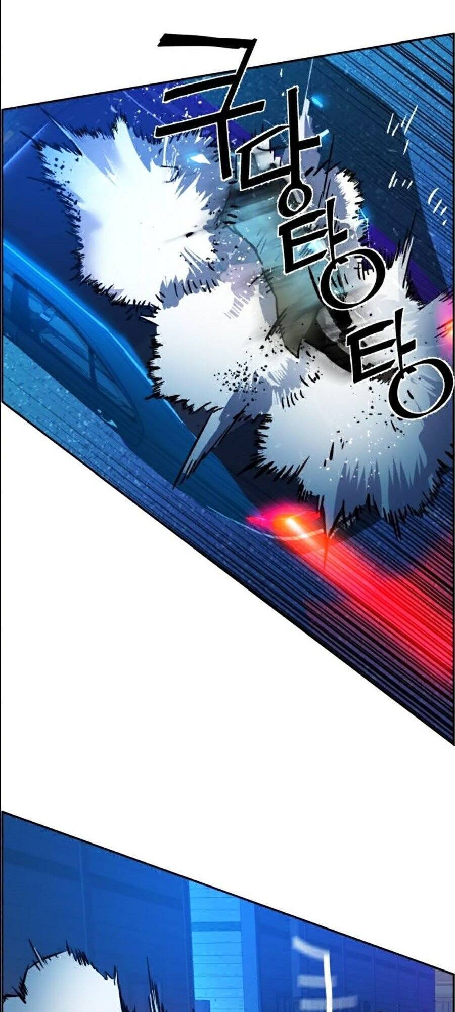 Bạn Học Của Tôi Là Lính Đánh Thuê: Chapter 41