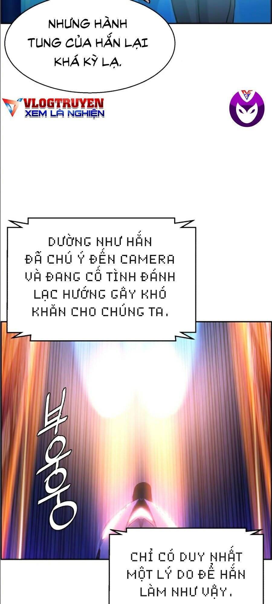 Bạn Học Của Tôi Là Lính Đánh Thuê: Chapter 41
