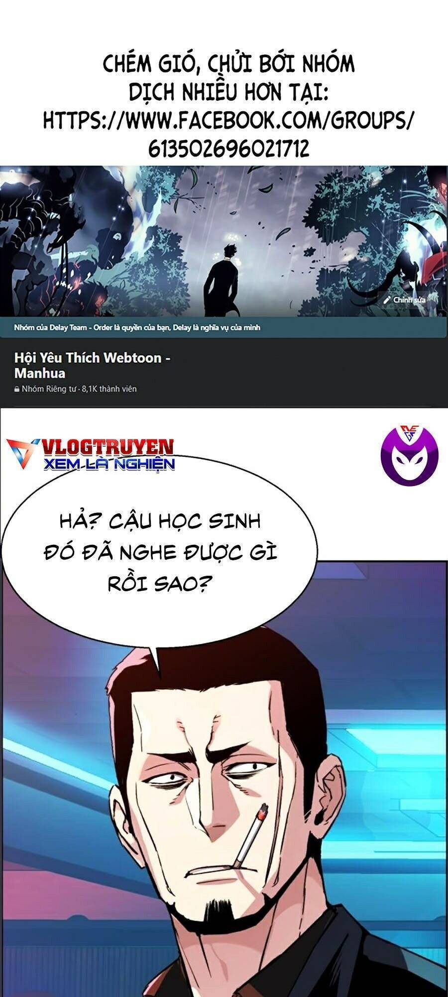 Bạn Học Của Tôi Là Lính Đánh Thuê: Chapter 41