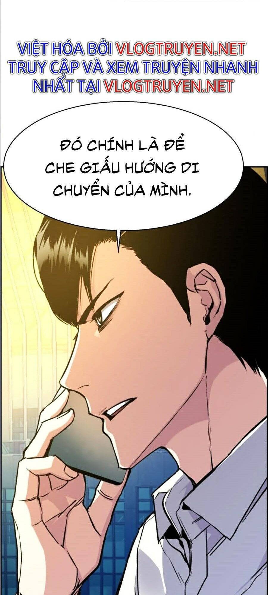 Bạn Học Của Tôi Là Lính Đánh Thuê: Chapter 41