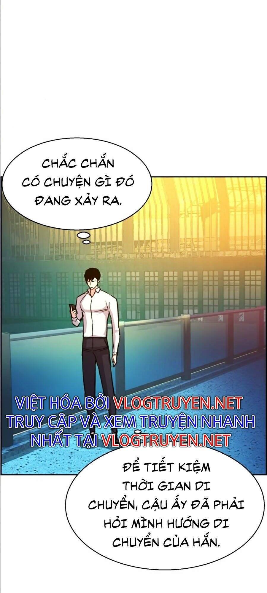 Bạn Học Của Tôi Là Lính Đánh Thuê: Chapter 41