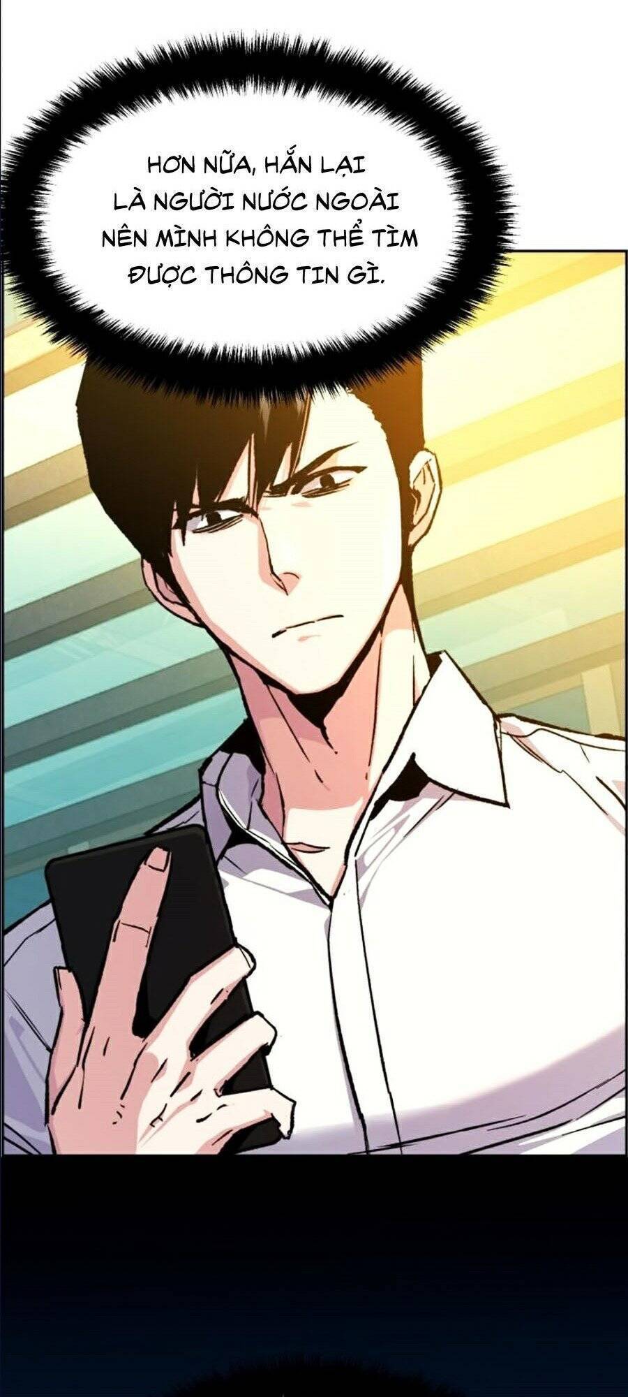 Bạn Học Của Tôi Là Lính Đánh Thuê: Chapter 41