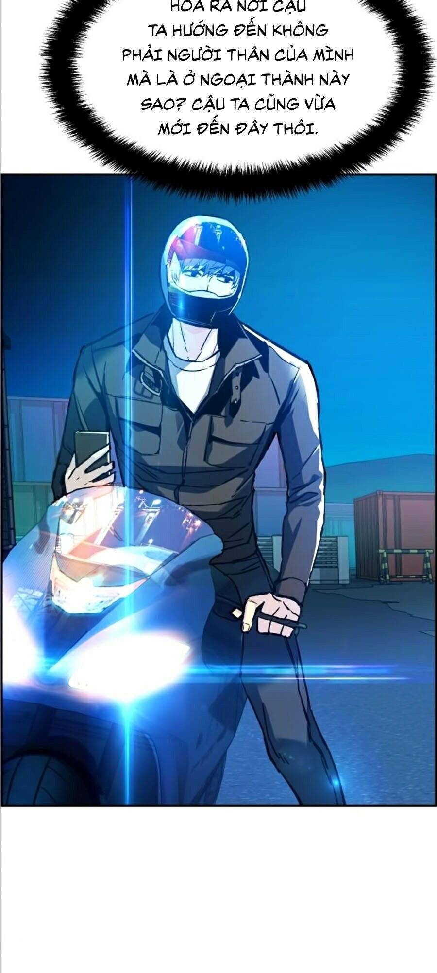 Bạn Học Của Tôi Là Lính Đánh Thuê: Chapter 41