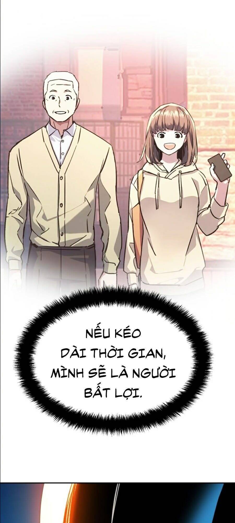 Bạn Học Của Tôi Là Lính Đánh Thuê: Chapter 41