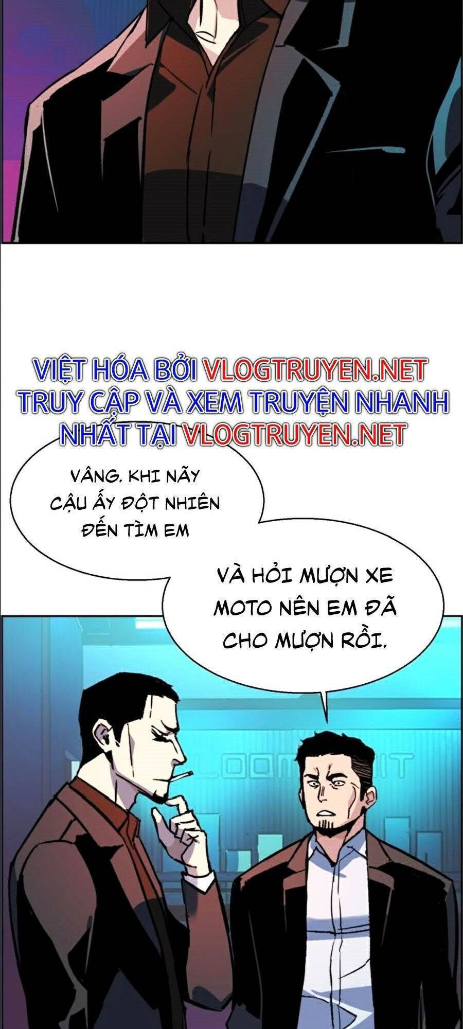 Bạn Học Của Tôi Là Lính Đánh Thuê: Chapter 41