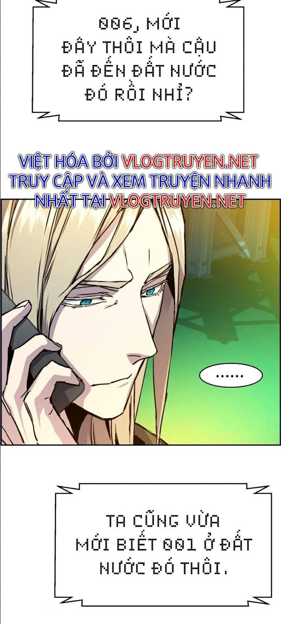 Bạn Học Của Tôi Là Lính Đánh Thuê: Chapter 41