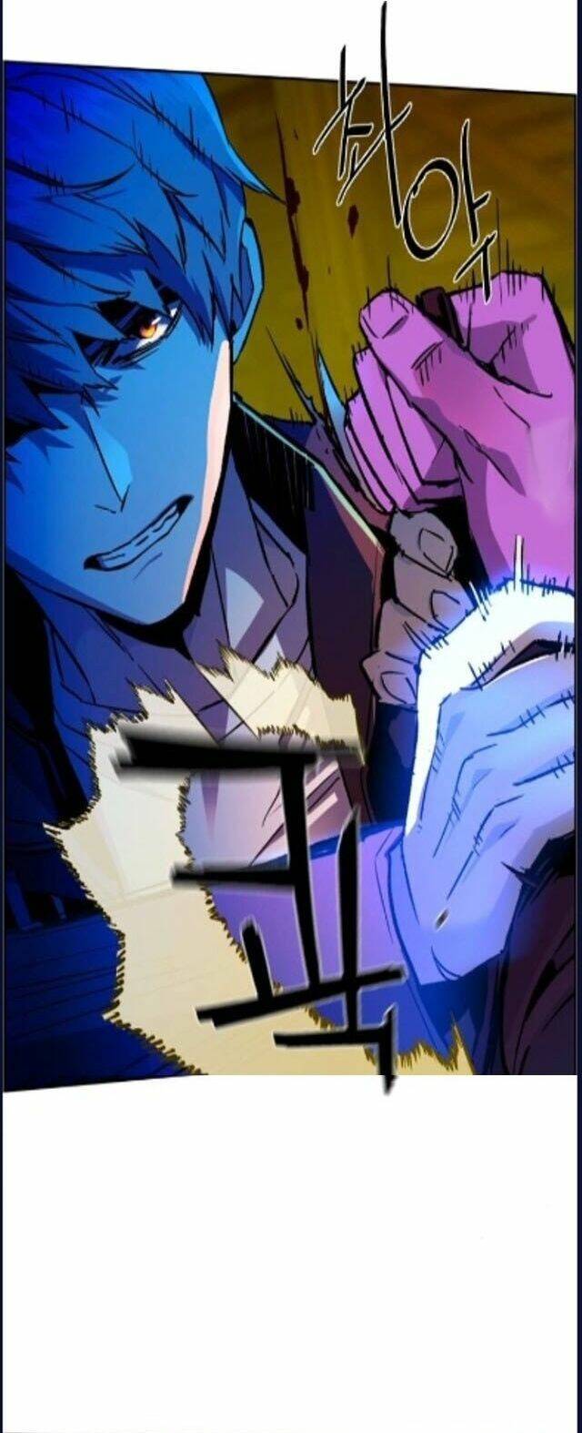 Bạn Học Của Tôi Là Lính Đánh Thuê: Chapter 41